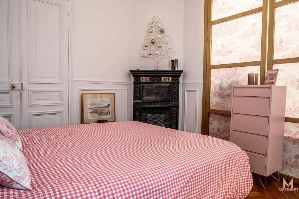 Montmartre With Private Courtyard